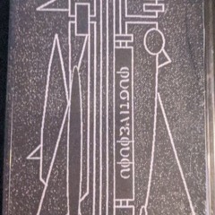 Furious (（ꑦ(๑‿ฺ๑)ꑦ）) Aymeric Σ Symbol 500 ψ  ↂ ꐦ (1998) ꐦ ↂ