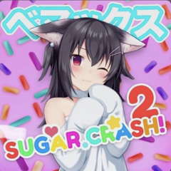 SugarCrash! 2 Notice Me Senpai [Extended]