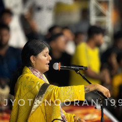 Akhiyan Udeek Diyan Jyoti Nooran