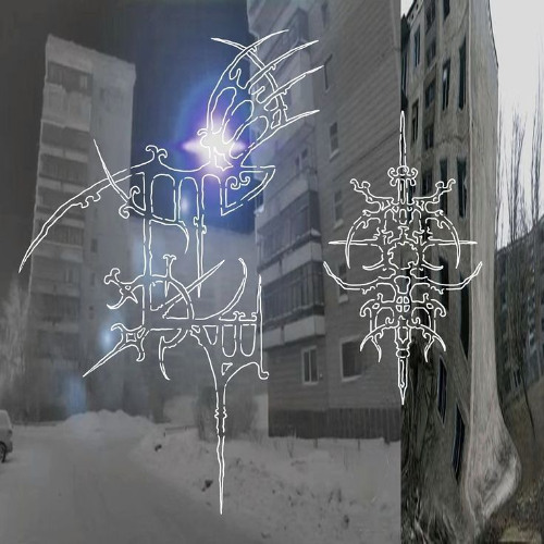 fighting to long prod.dexxtern + 1eworld