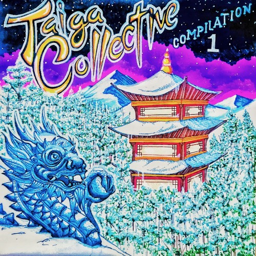 Chmura - Pleasure Barge