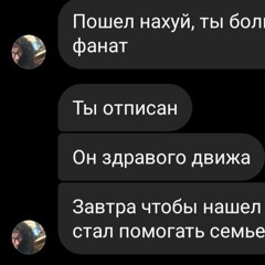 самерлав2