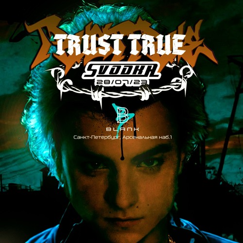 SVODKA GOES OFFLINE 28/07/23 - TRUST TRUE