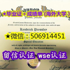 学历雅思托福澳洲留学毕业证书文凭录取通知书offer 有需要的联系Q/微506914451私人定制澳洲斯威本科技大学学生ID卡 Swinburne University of Technology