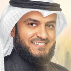 قصيدة أغيب (توزيع جديد وكلمات جديدة) | مشاري راشد
