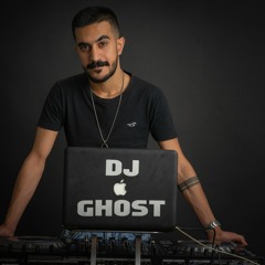 DJ GHOST - 2024 - حسام الرسام - كلهم بالبدايه