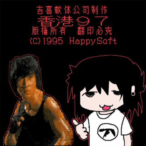 Stream 香港97 by NESNESKID | Listen online for free on SoundCloud