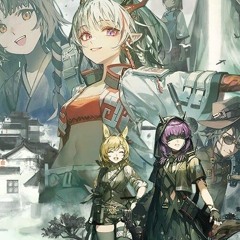 Arknights Who is Real Event OST - chuxi