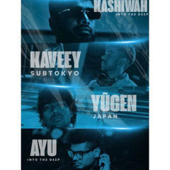 SubTokyo |  Winter calls .