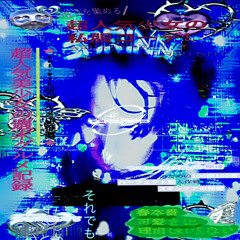 Meaningle$$/Peacele$$ (Prod. Santana)
