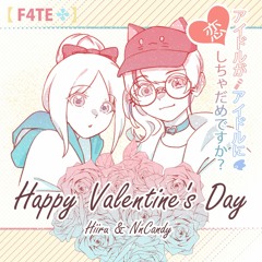 【 F4TE✤ 】アイドルがアイドルに恋しちゃだめですか？(´｡• ω •｡`)