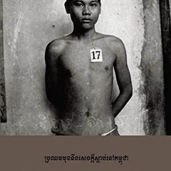 VIEW [PDF EBOOK EPUB KINDLE] Facing Death in Cambodia by  Peter Maguire 📦