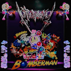 BOMBERMAN