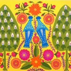 сет