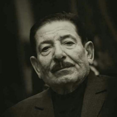 ضيعتني بغيمتك عريان سيد  خلف