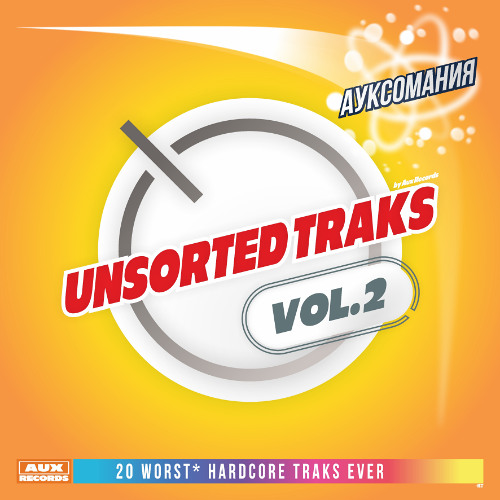 Tima Samplepack - I Have A Headache