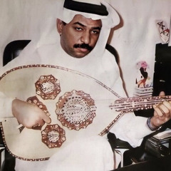 عبادي الجوهر - جلسة عبدالعزيز العصيمي 1996