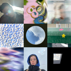 Katie McBride - As Real As Anything Else (PYR-049)