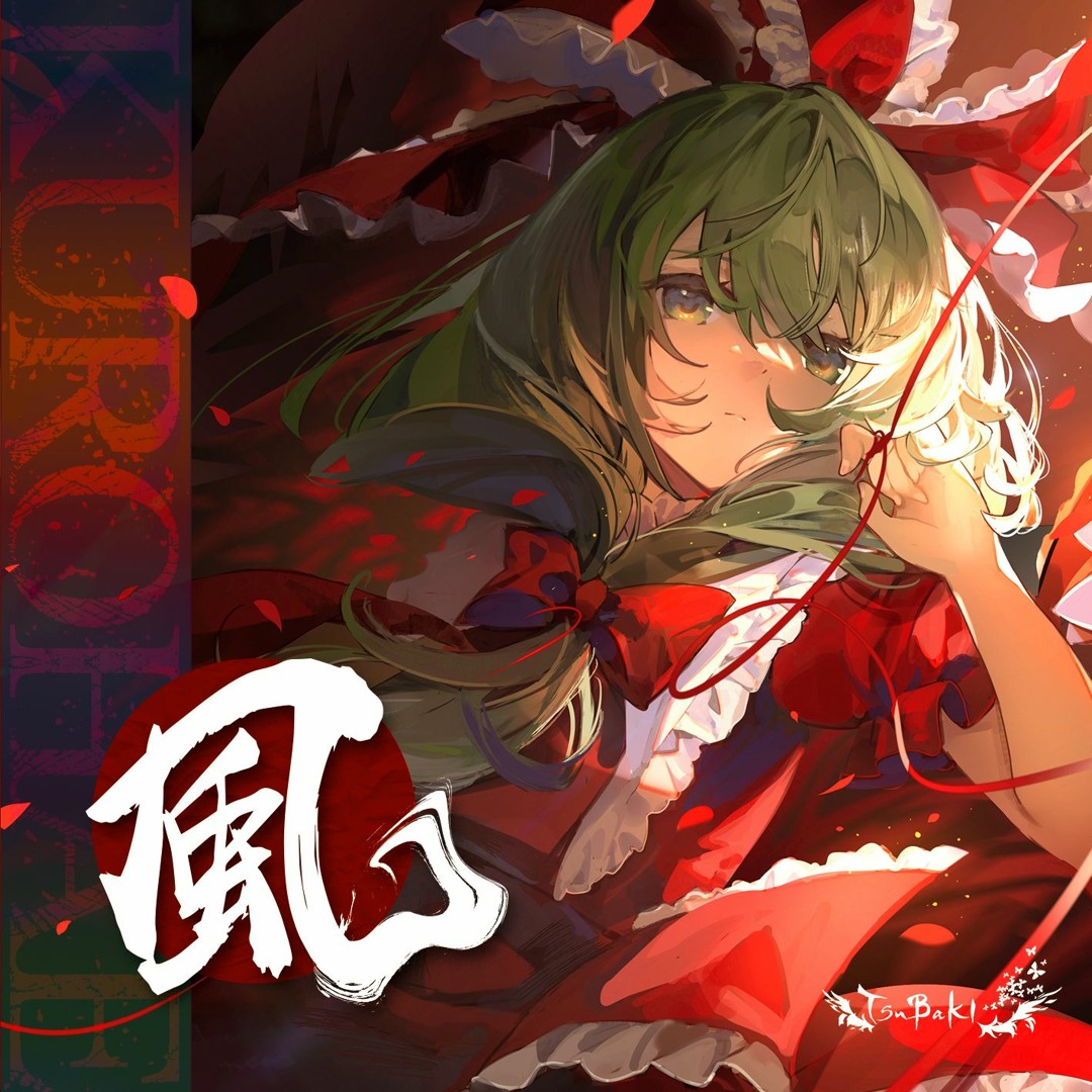 artworks-P7njVHnJLOsDFJSL-