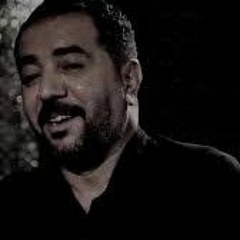 خذني يمك