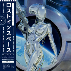 LOST IN SPACE (SHINICHI OSAWA CLUB MIX)