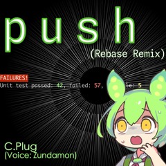 PUSH (Rebase Remix) (Radio Edit)