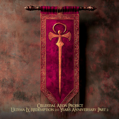 Danger (from "Ultima VII The Black Gate")