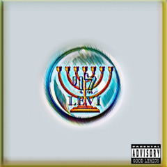 LEVITE