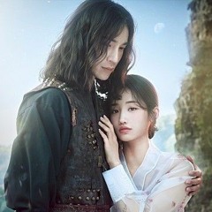 그대와 달 아래 - 탑현