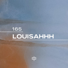 KHIDI Podcast 165: Louisahhh