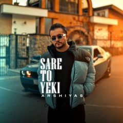 Sare to Yeki