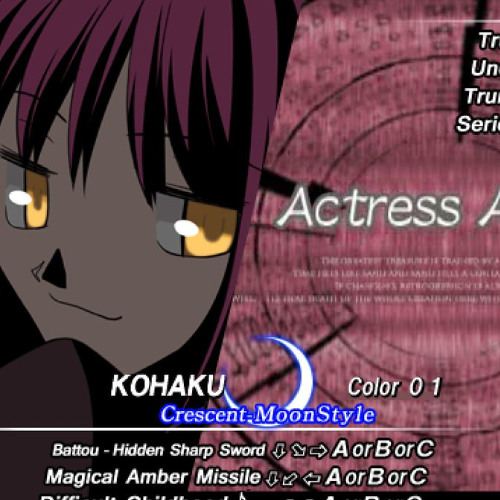 {rachyl mix} tsukuyomi prod rachyl