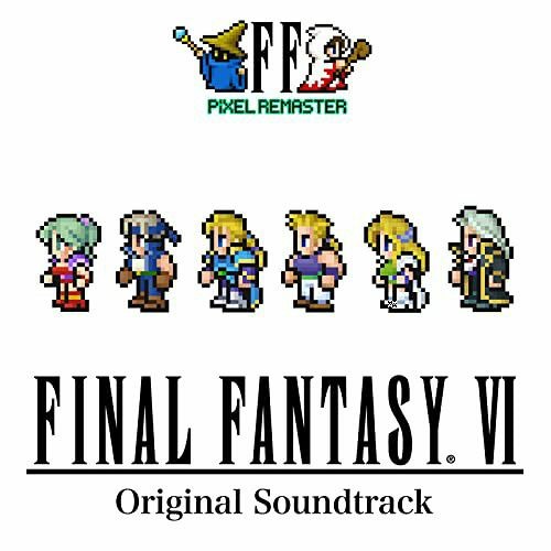 Dancing Mad - FF6 Pixel Remaster
