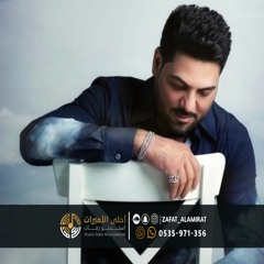 زفة عريس حسين الجسمي | يلبي مناداه - وليد الشامي ( أغنية خاصة ) 2023م