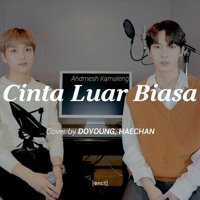 Sia S Playlist By Sia