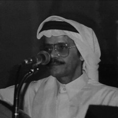 هو حبك زي حبي | طلال مدّاح