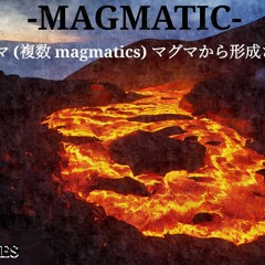 BONES - Magmatic.m4a