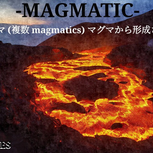 BONES - Magmatic.m4a