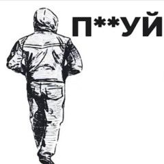 длинные деньги (prod. by yungjuzo)