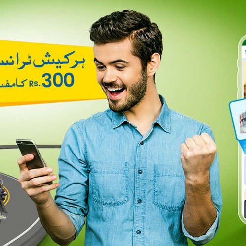 Best old songs of Atif Aslam.mp3