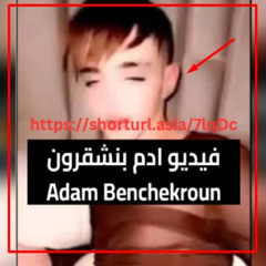 Music tracks, songs, playlists tagged بنشقرون on SoundCloud
