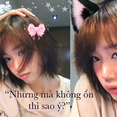 Tụi mình thỉnh thoảng bất ổn chút cũng được mà.