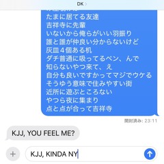 KJJ freestyle feat.Waku