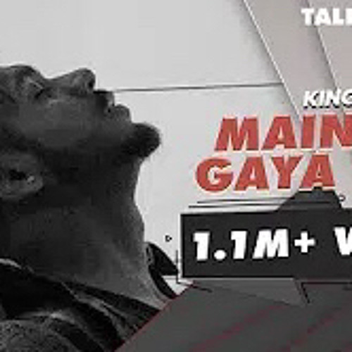 King main. King main. Hilda and the mountain king. Фэнтези интерфейс. Рпг игры.