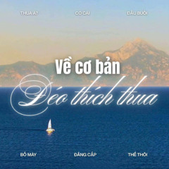 Như Vậy Nhé X Khuất Lối - Thiện Matthew