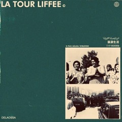 Delaossa - Veneno (SLOWED + REVERB)