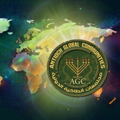 صلاة من أجل الأمم