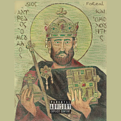 FoReal - Tomorrow