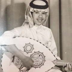 ‎⁨فهد عبدالمحسن - تزورني في لذة النوم واعي