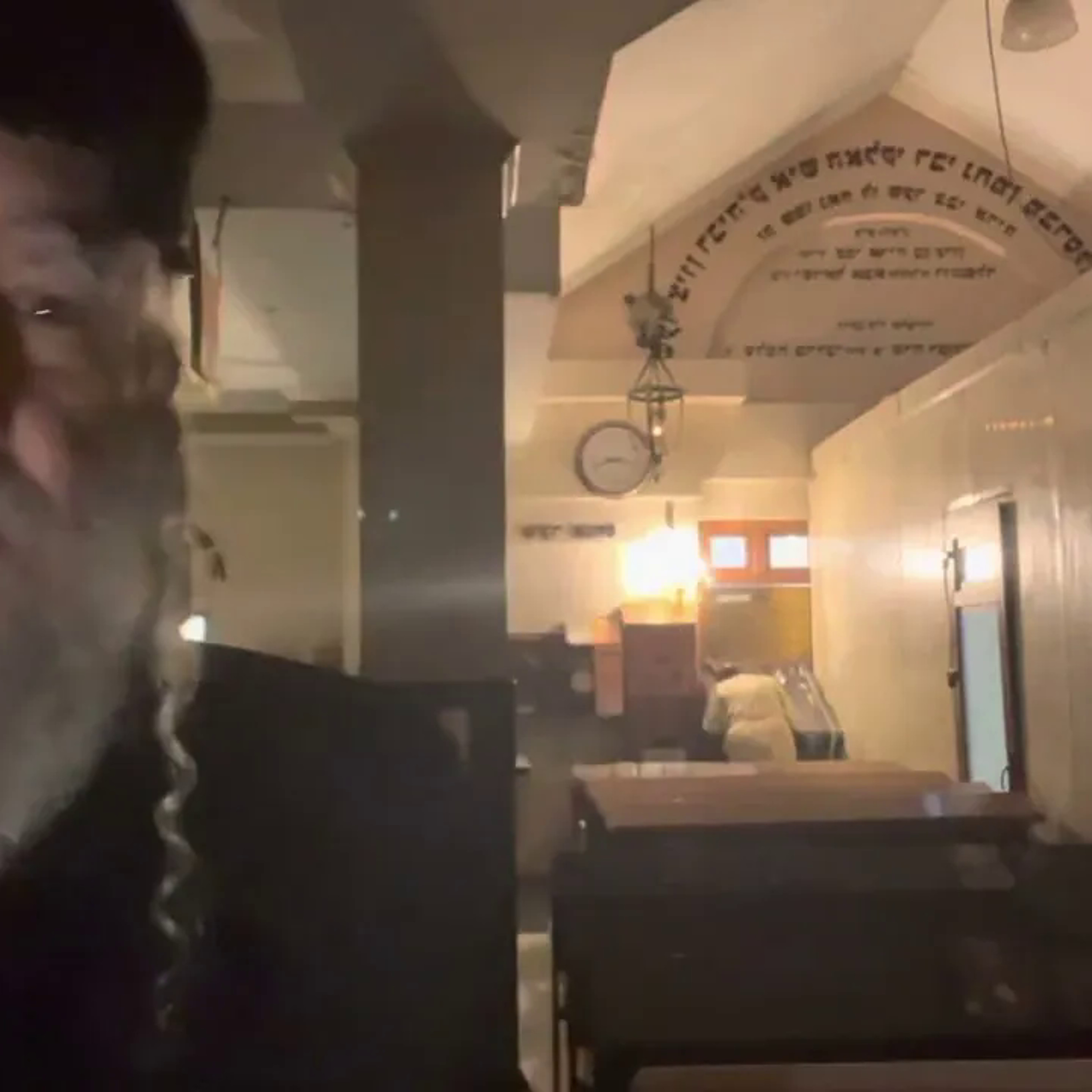 Rav Avraham IFRAH